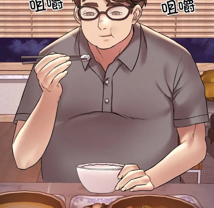 渴望占有她-第40話 - 图片 143