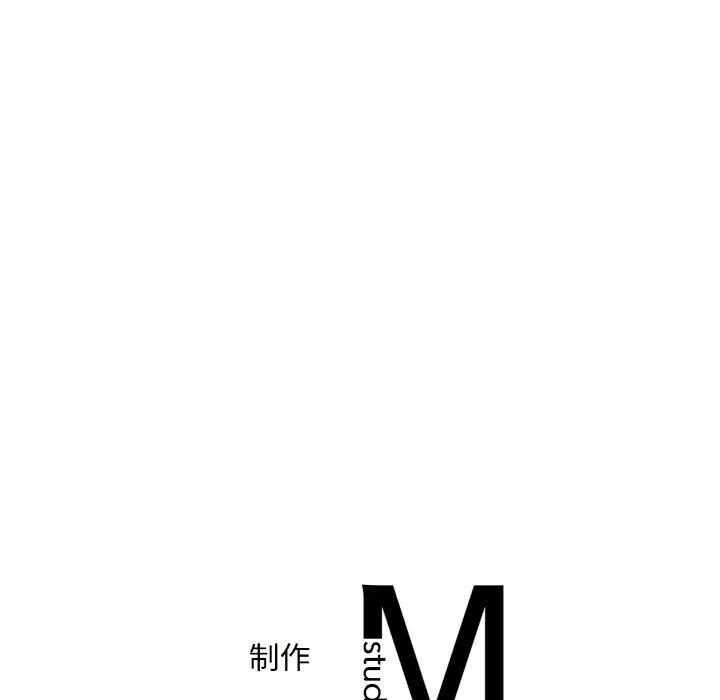 渴望占有她第40話