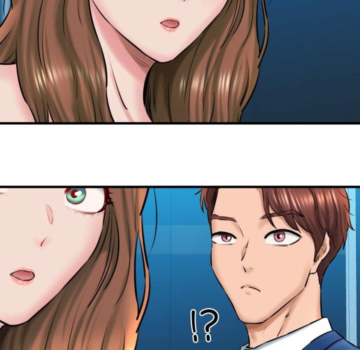 我的拉拉队宝贝第16話