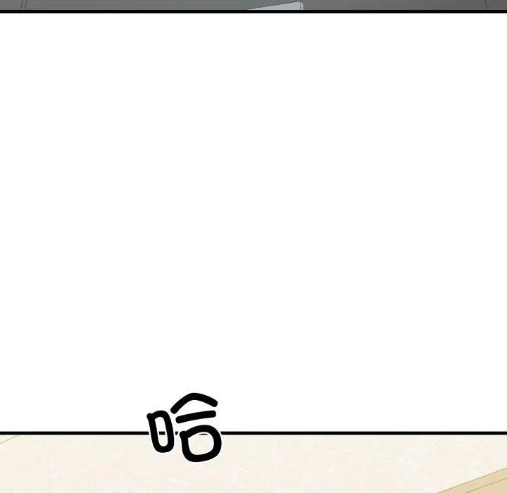 我的拉拉队宝贝第16話