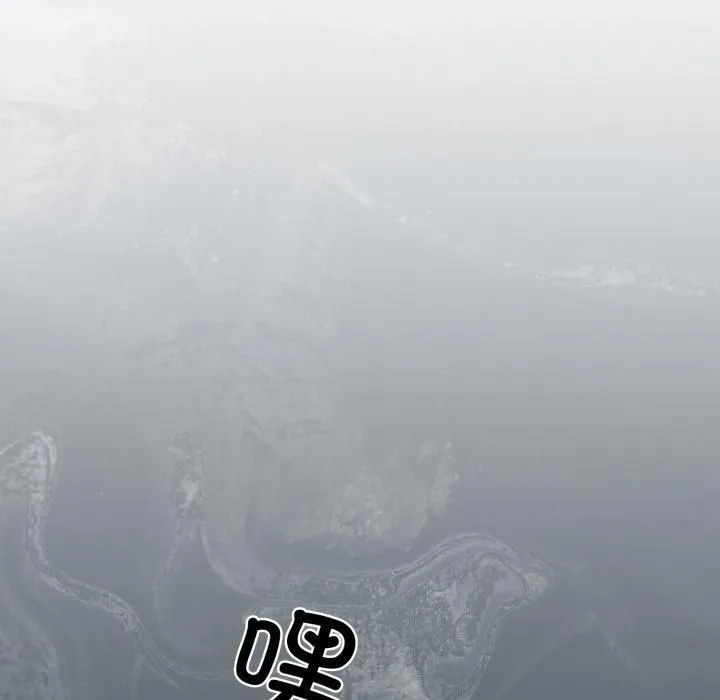 我的拉拉队宝贝-第16話 - 图片 167