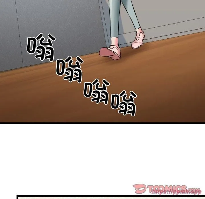 我的拉拉队宝贝-第16話 - 图片 180
