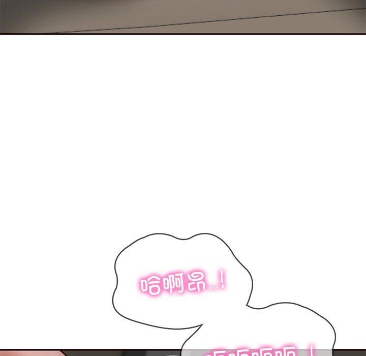 财阀家的女婿第6话