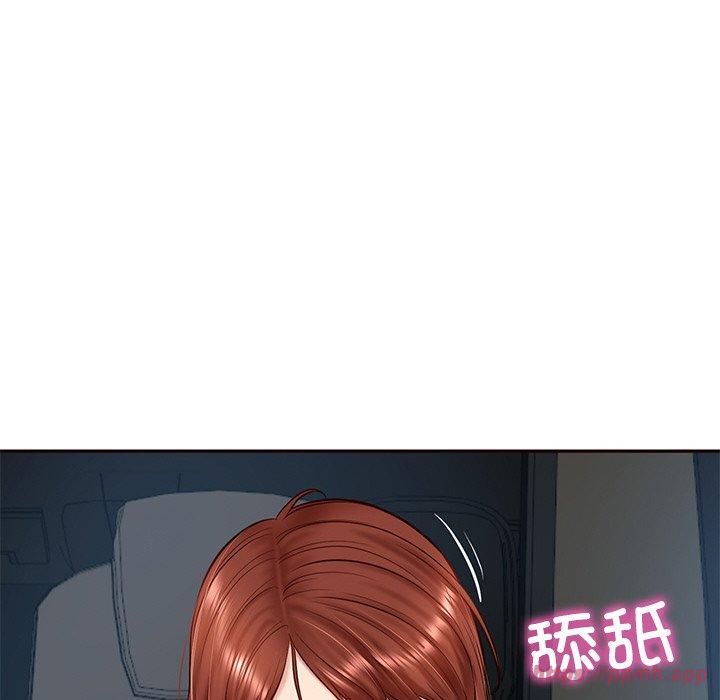 财阀家的女婿第6話