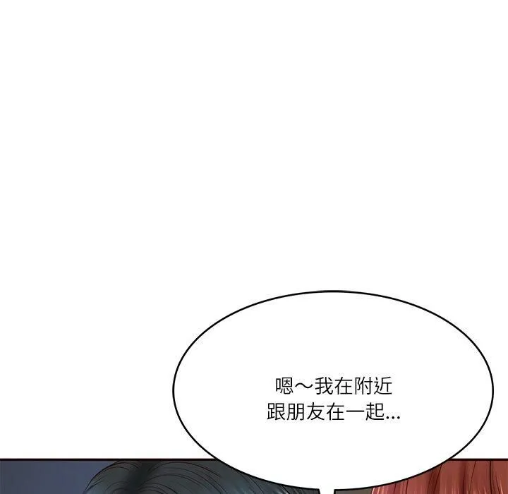 财阀家的女婿-第6话 - 图片 164