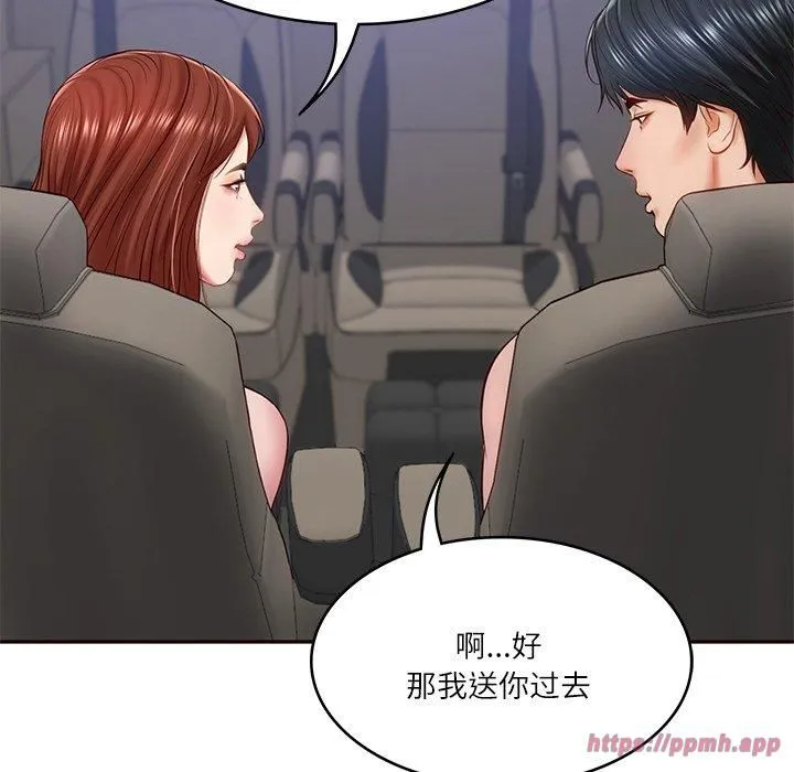 财阀家的女婿-第6话 - 图片 170