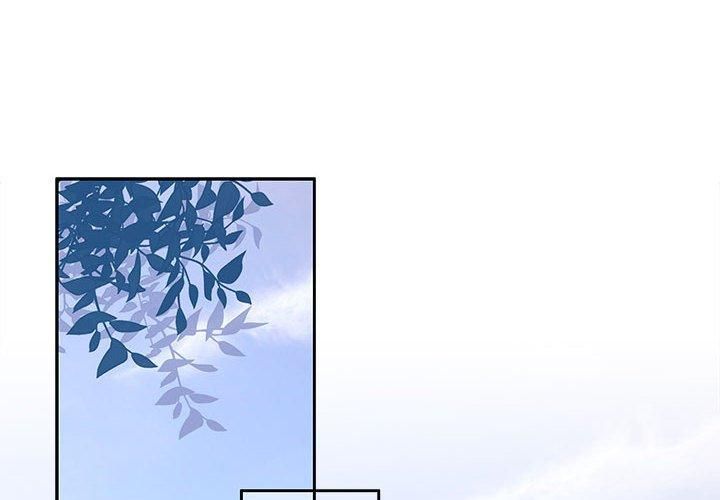 怀孕契约第11話