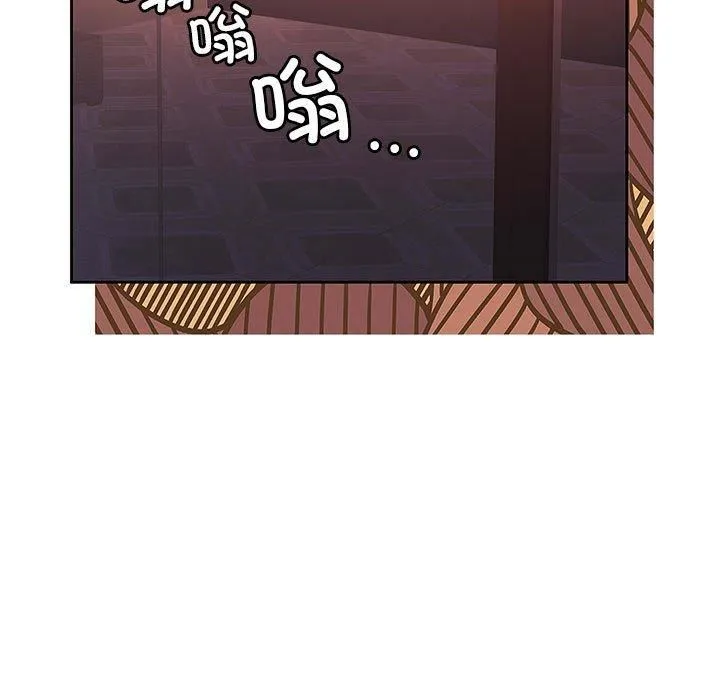 怀孕契约-第11話 - 图片 25