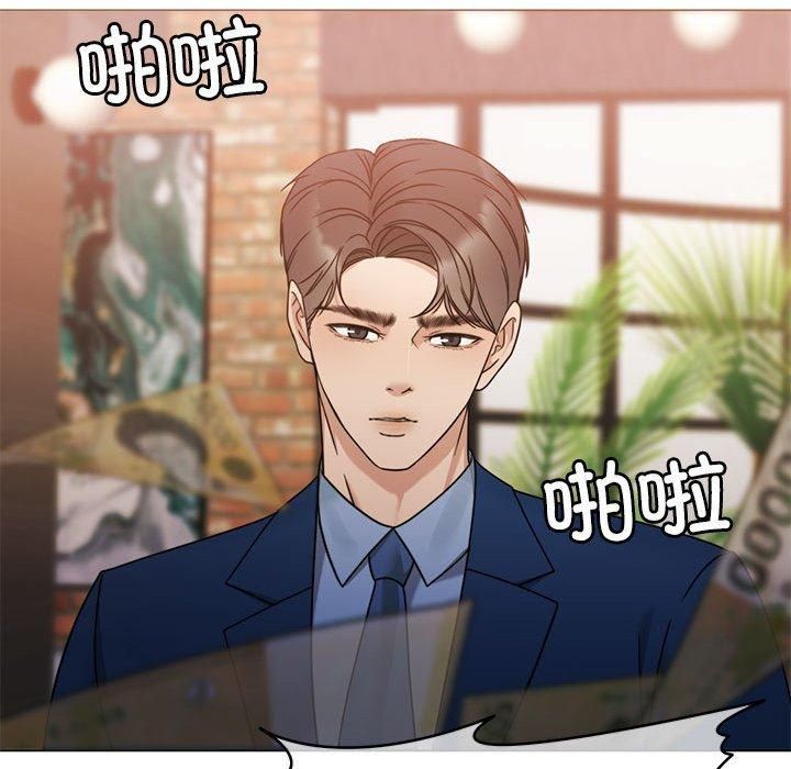 怀孕契约第11話