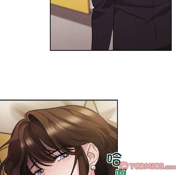 被吞噬的夜第12話