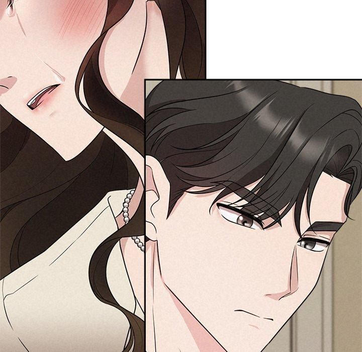 被吞噬的夜第12話