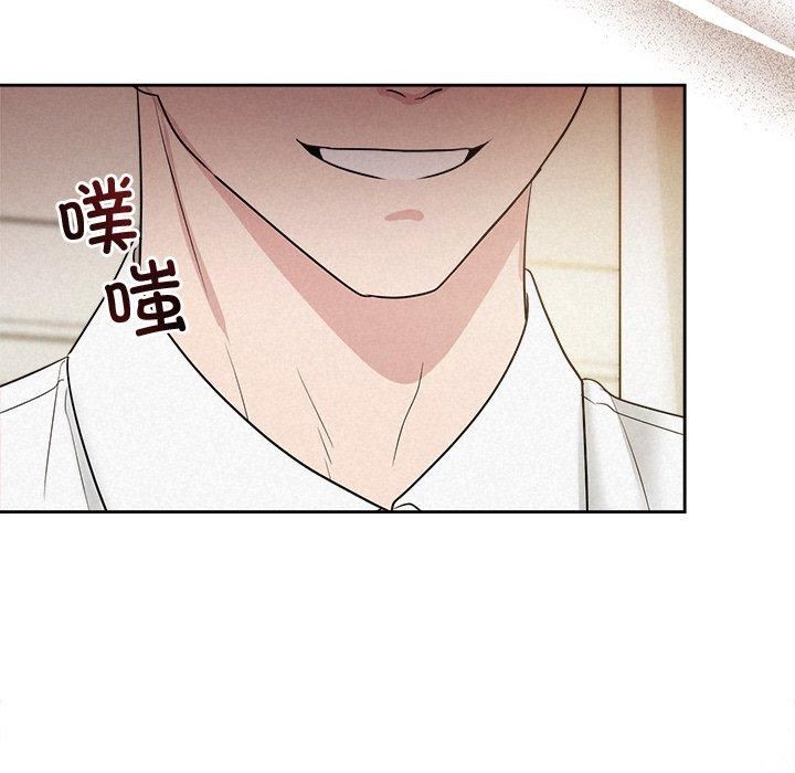 被吞噬的夜第12話