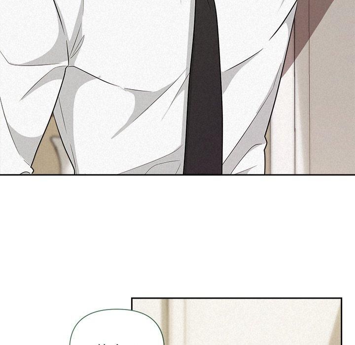 被吞噬的夜第12話