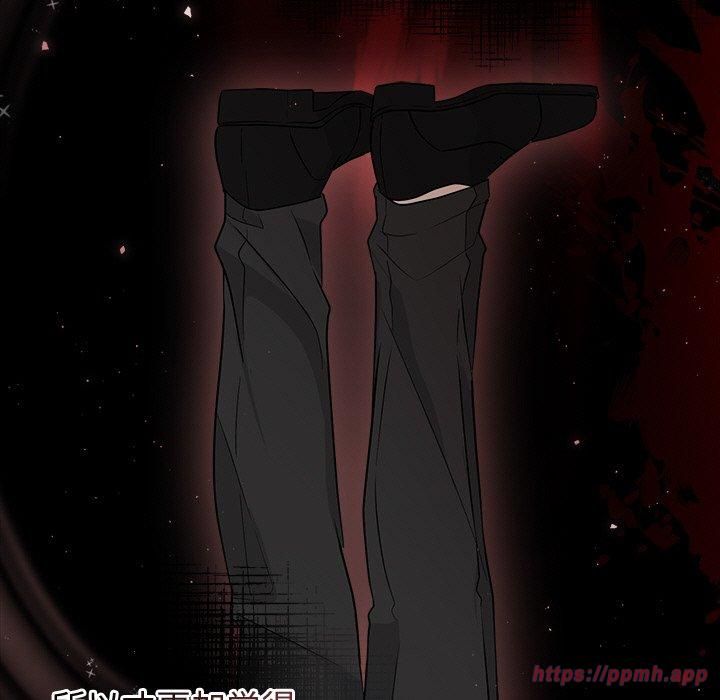 被吞噬的夜第12話