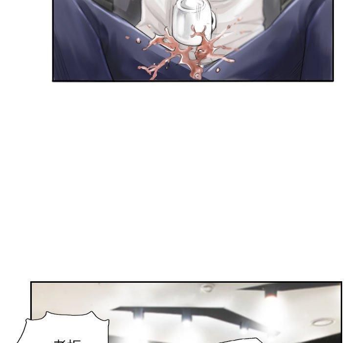 灵魂互换第13話