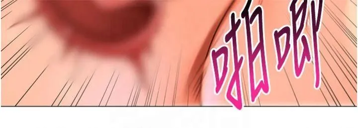 獵愛轉蛋機第18話-做錯瞭就要受罰!!