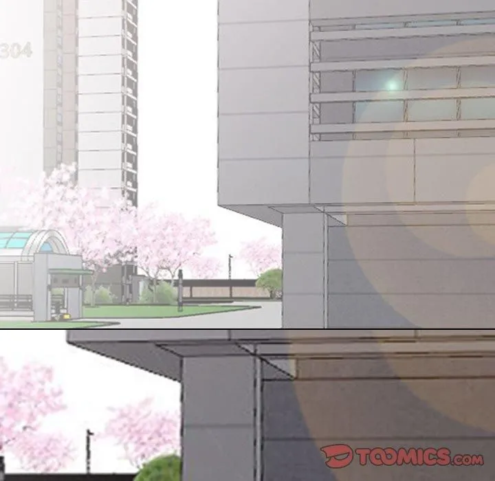 同事換換愛第192話
