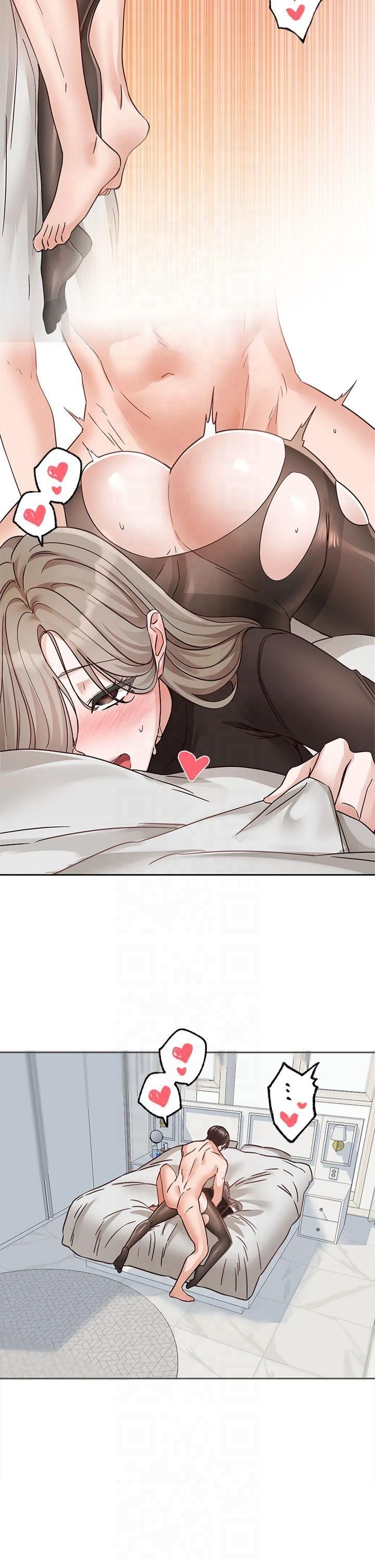 社團學姊第197話林映純-先吃飯?還是先吃我?