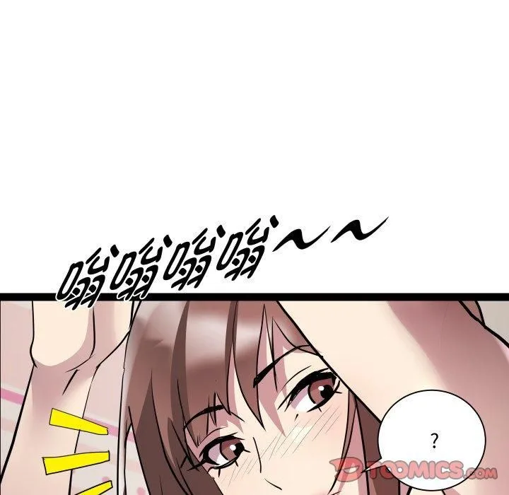 RE：23岁-第20話 - 图片 111