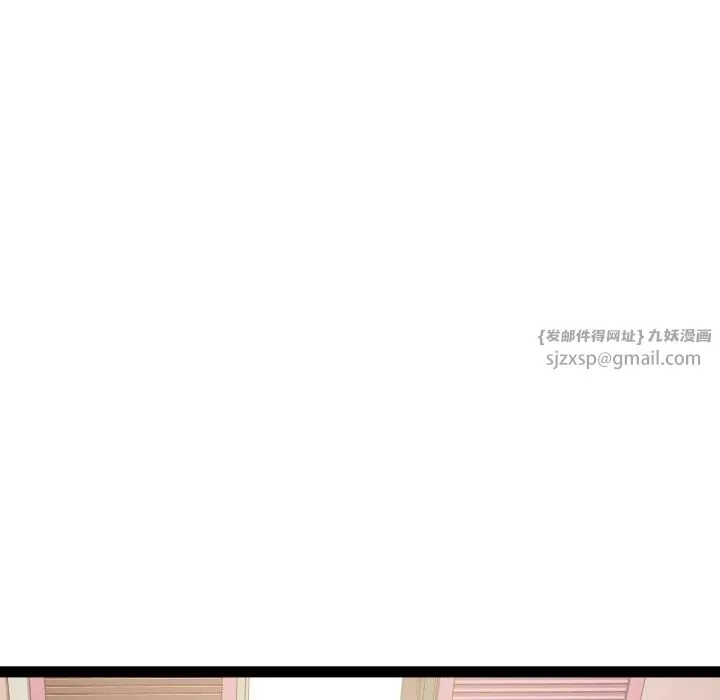 RE：23岁第20話