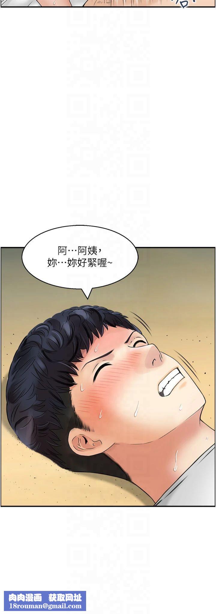 人妻控第25話-和阿姨沙灘野戰