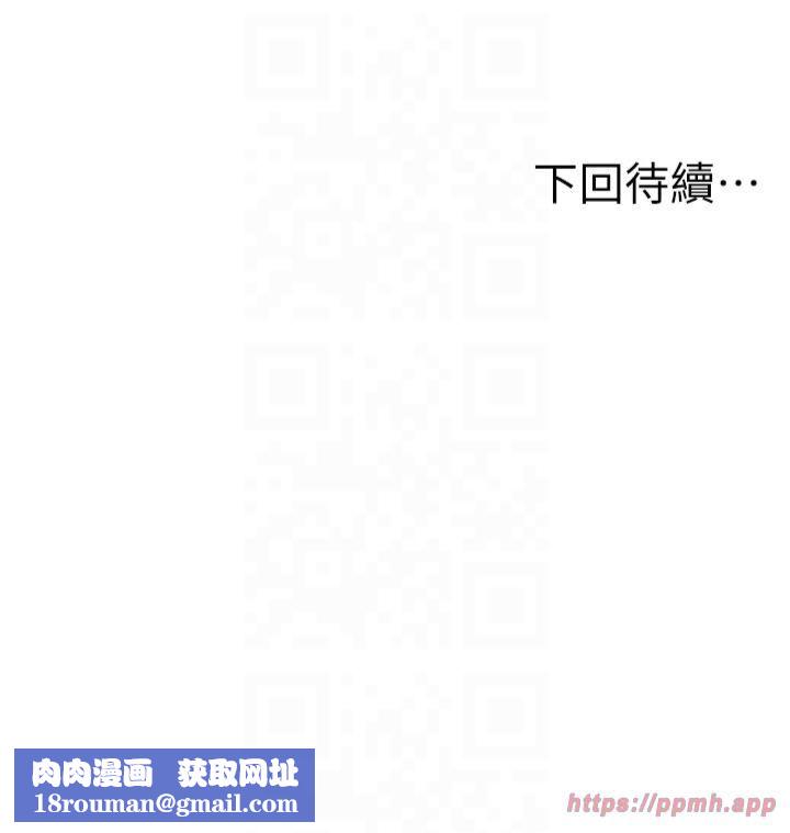 人妻控第25話-和阿姨沙灘野戰