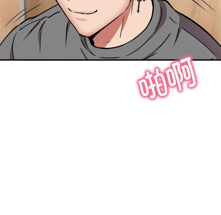 新都市外卖员第23話