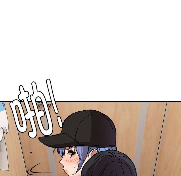 新都市外卖员第23話