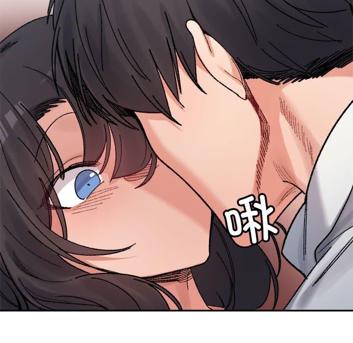 微妙关系第36話