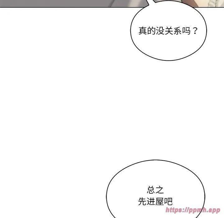 我靠升级逆袭成为大师-第31話 - 图片 60