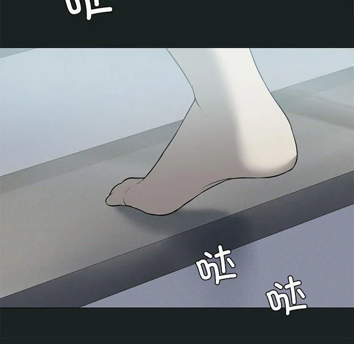 我靠升级逆袭成为大师-第31話 - 图片 95