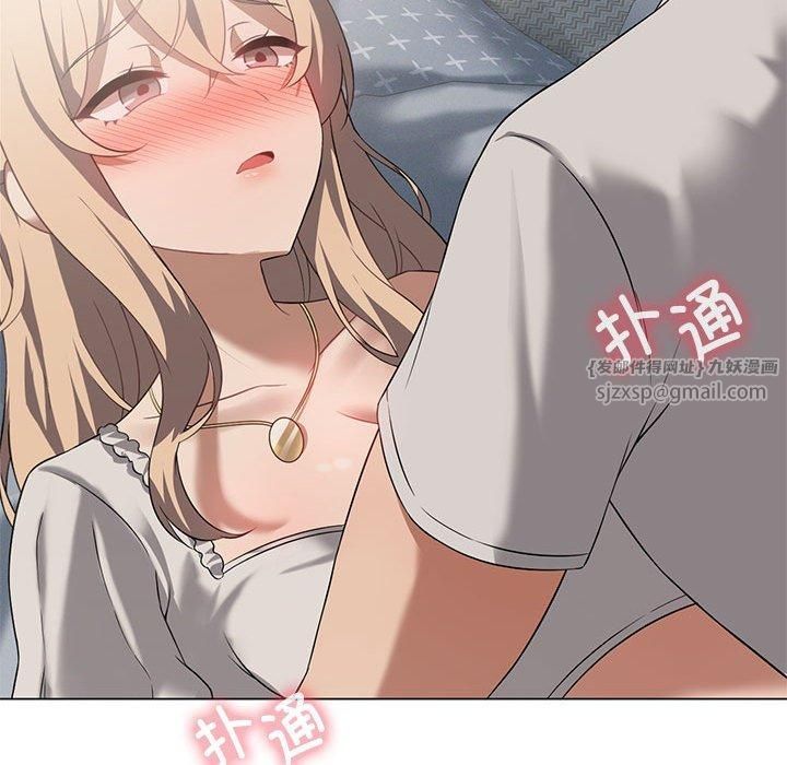 我靠升级逆袭成为大师第31話