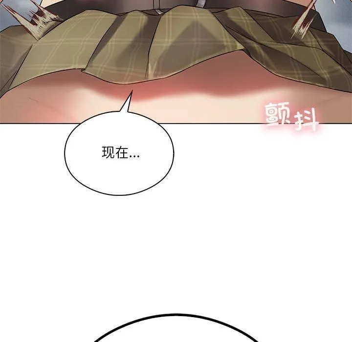 我靠升级逆袭成为大师-第31話 - 图片 173