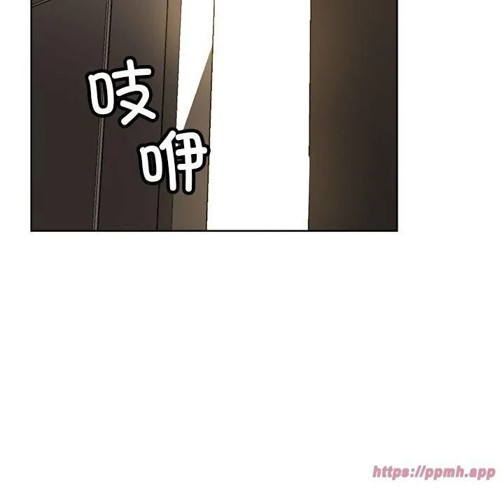 亲家的女人们-第30話 - 图片 20
