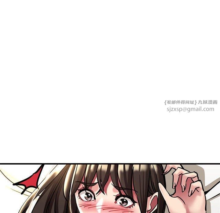 亲家的女人们第30話