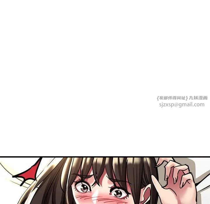 亲家的女人们-第30話 - 图片 57