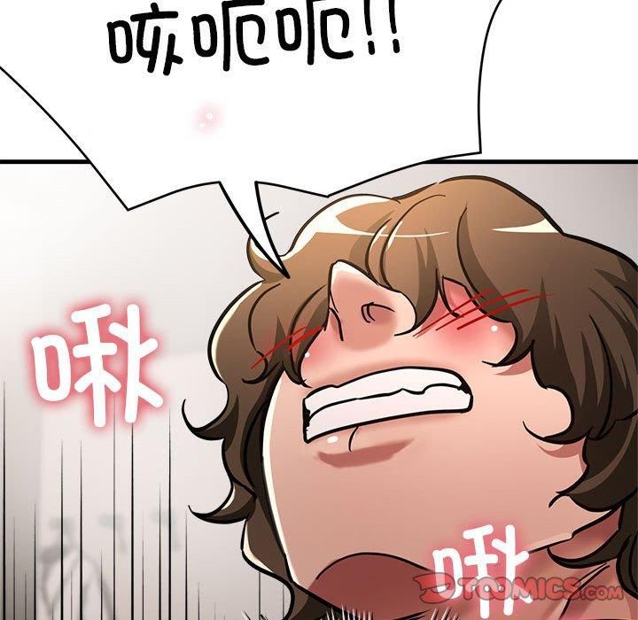 亲家的女人们第30話