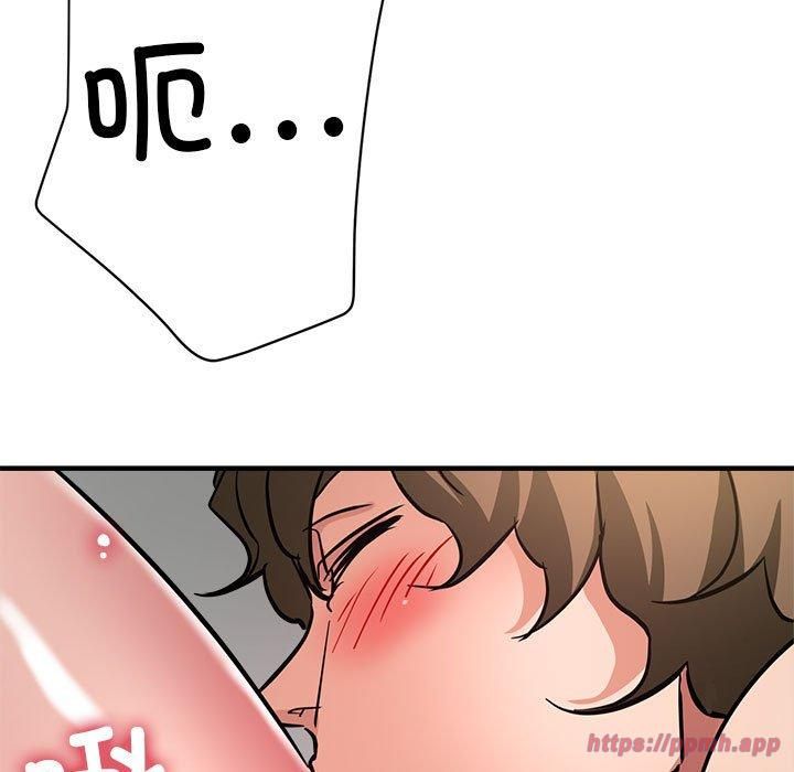 亲家的女人们第30話