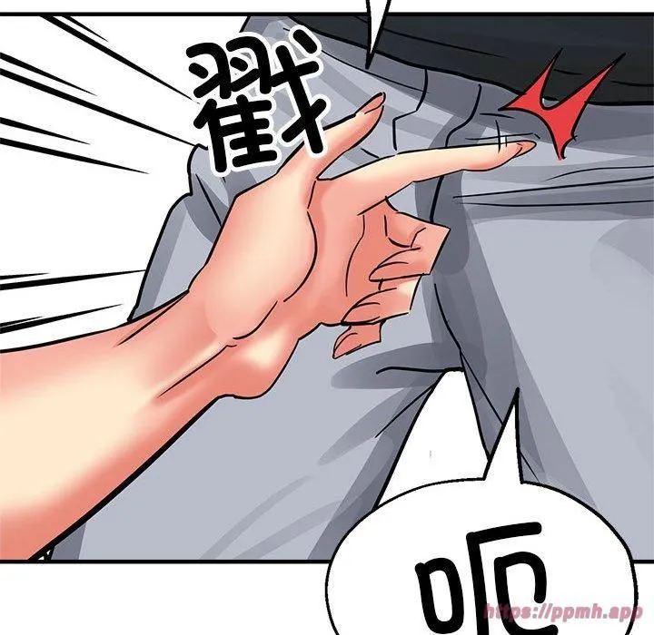 亲家的女人们-第30話 - 图片 180