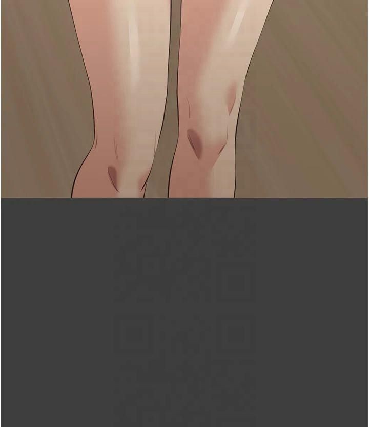 万能履历表第115話-在妳身上留下我的印記