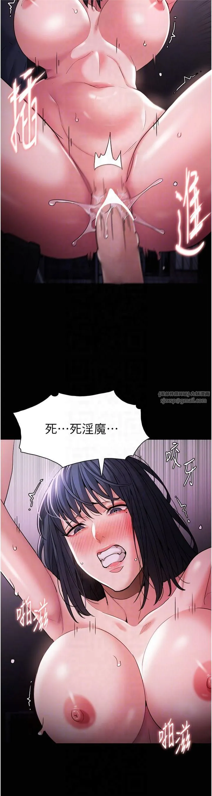 痴漢成癮第104話-跟母狗在暗巷玩追逐play