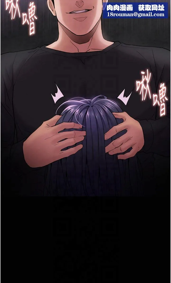 痴漢成癮第104話-跟母狗在暗巷玩追逐play