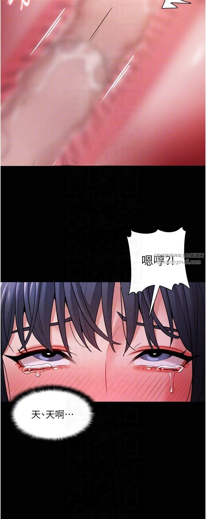 痴漢成癮第104話-跟母狗在暗巷玩追逐play