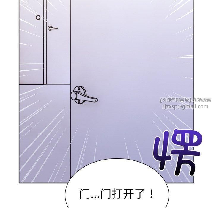 走不出的房间:第二季第15話