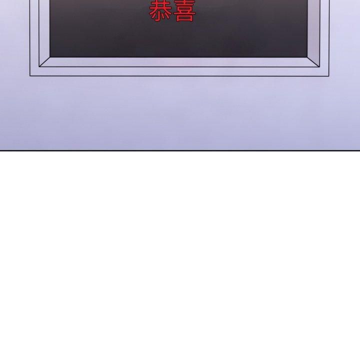 走不出的房间:第二季第15話