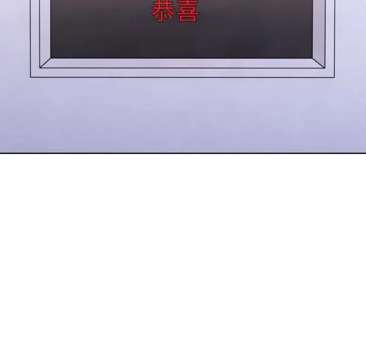 走不出的房间：第二季第15話