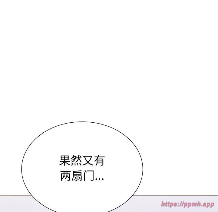 走不出的房间:第二季第15話