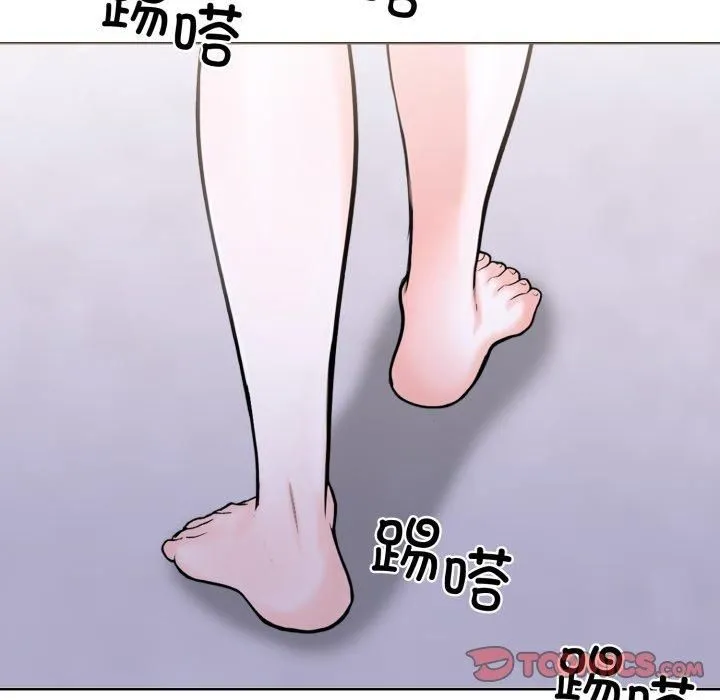 走不出的房间：第二季-第15話 - 图片 111