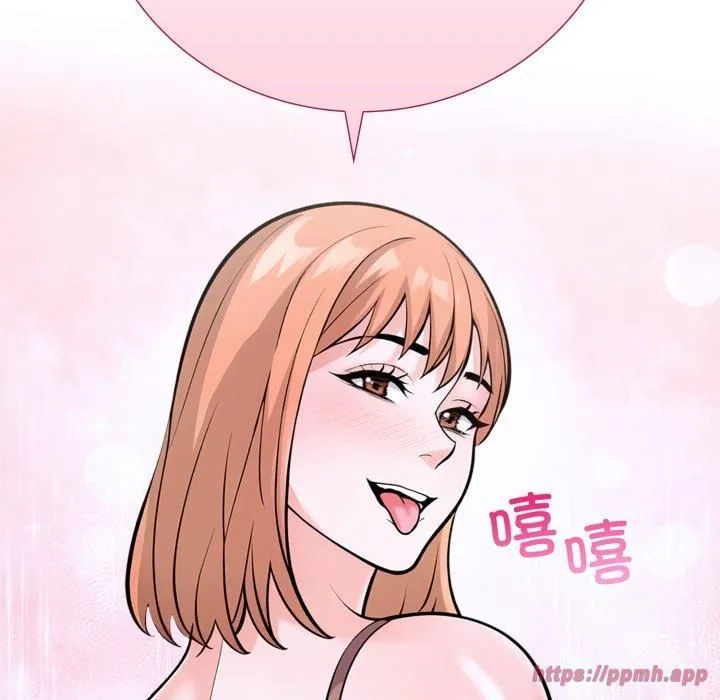 走不出的房间：第二季-第15話 - 图片 120