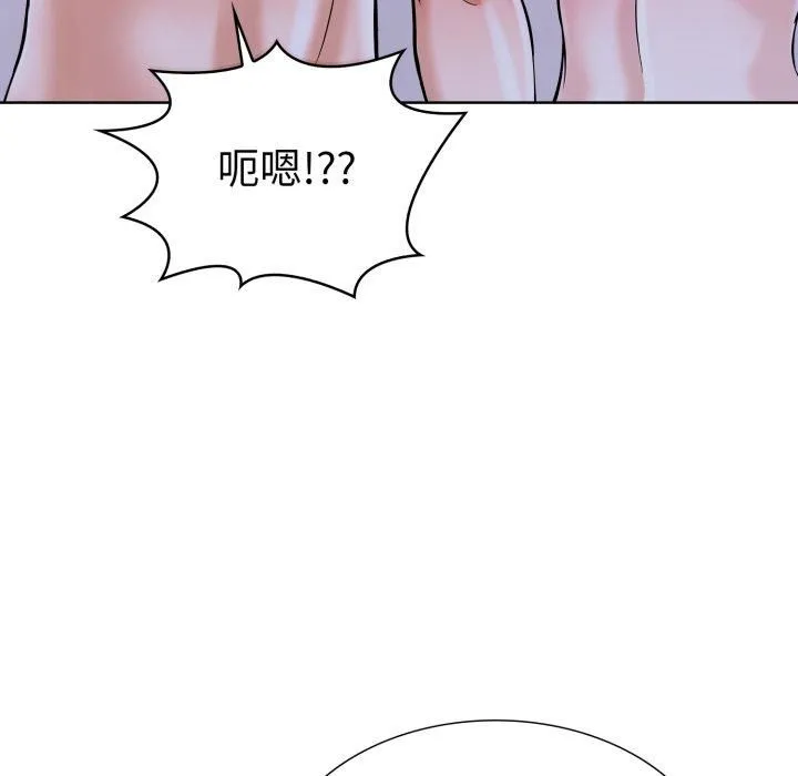 走不出的房间：第二季-第15話 - 图片 125